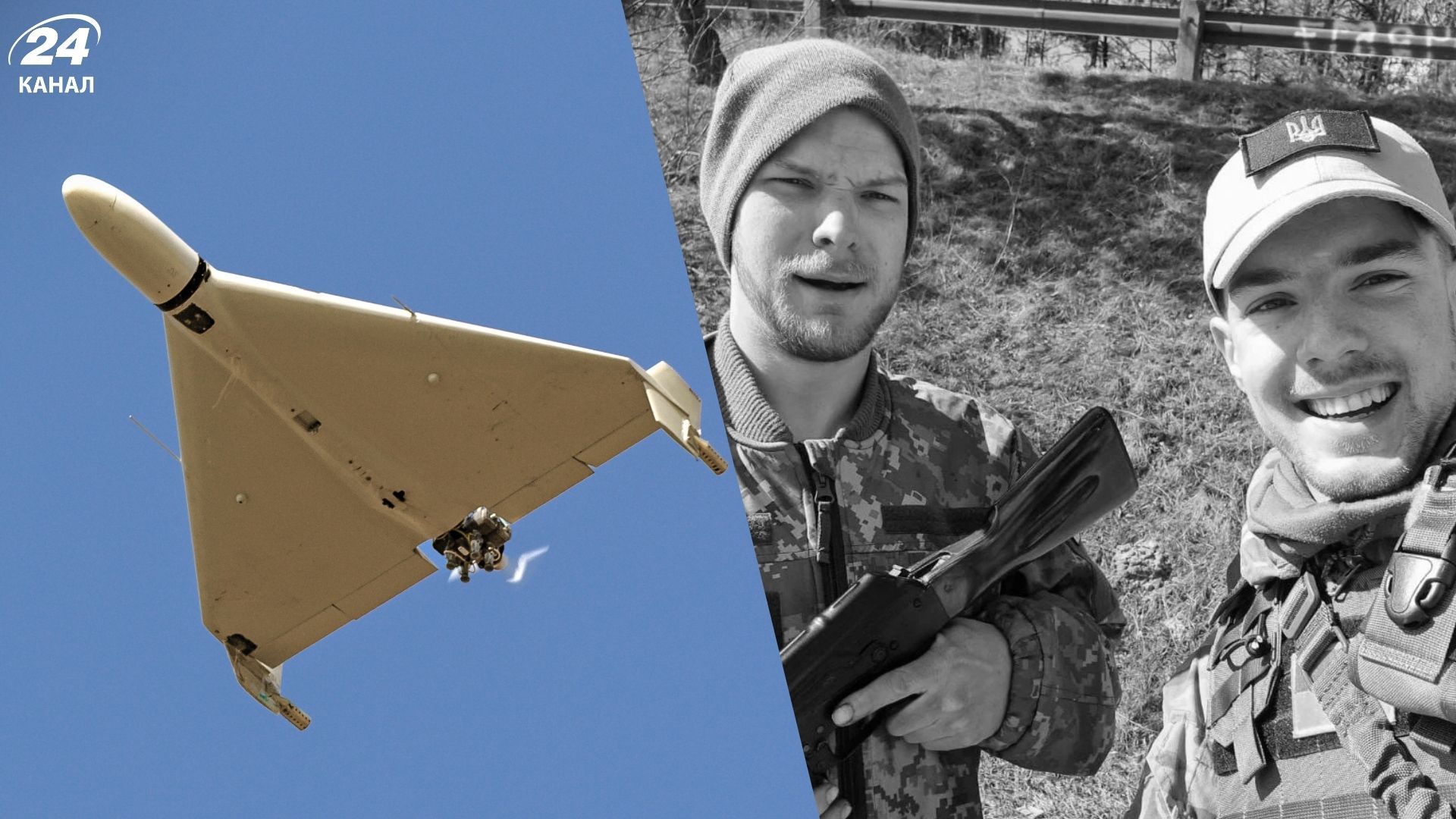 Російський дрон вдарив у будинок матері загиблих воїнів Романа та Василя Ратушних - 24 Канал Російський дрон вдарив у будинок матері загиблих воїнів Романа та Василя Ратушних - 24 Канал