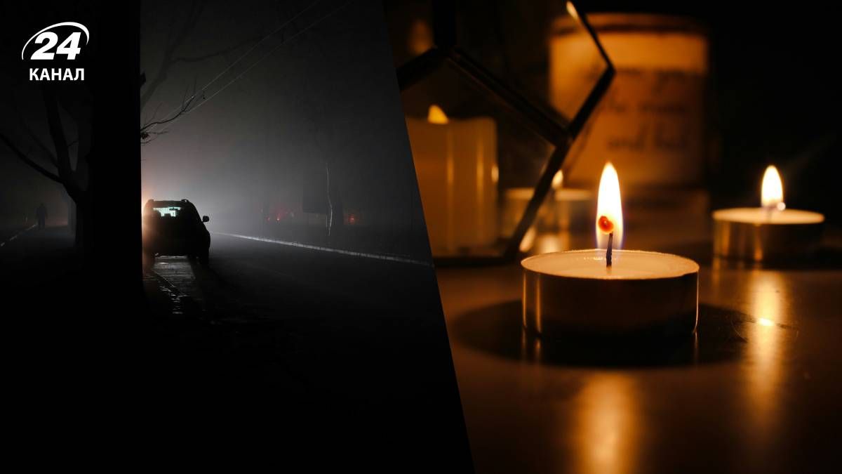 В Украине будут экономить на потреблении электроэнергии - 24 Канал В Украине будут экономить на потреблении электроэнергии - 24 Канал