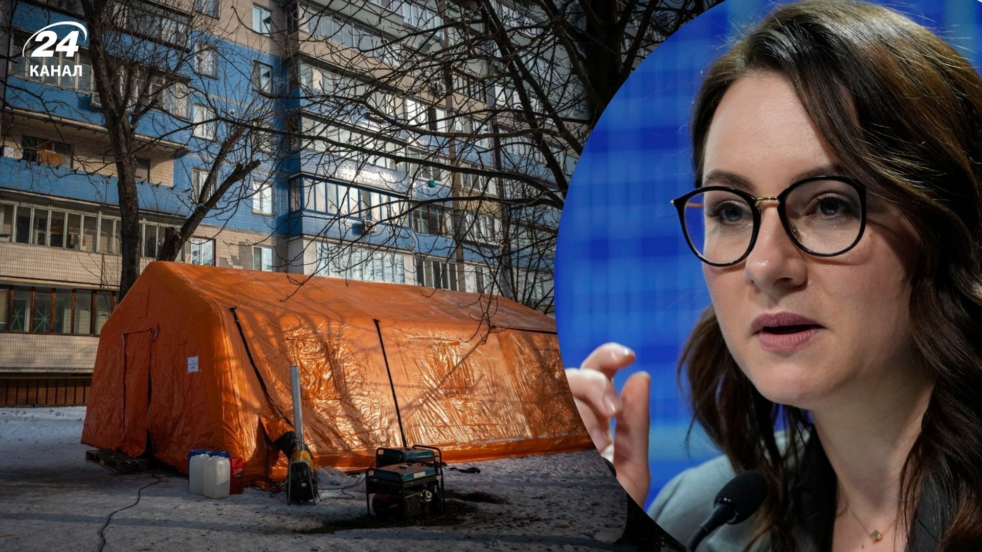 Где ослабят комендантский час и что изменится: Свириденко раскрыла детали - 24 Канал Где ослабят комендантский час и что изменится: Свириденко раскрыла детали - 24 Канал