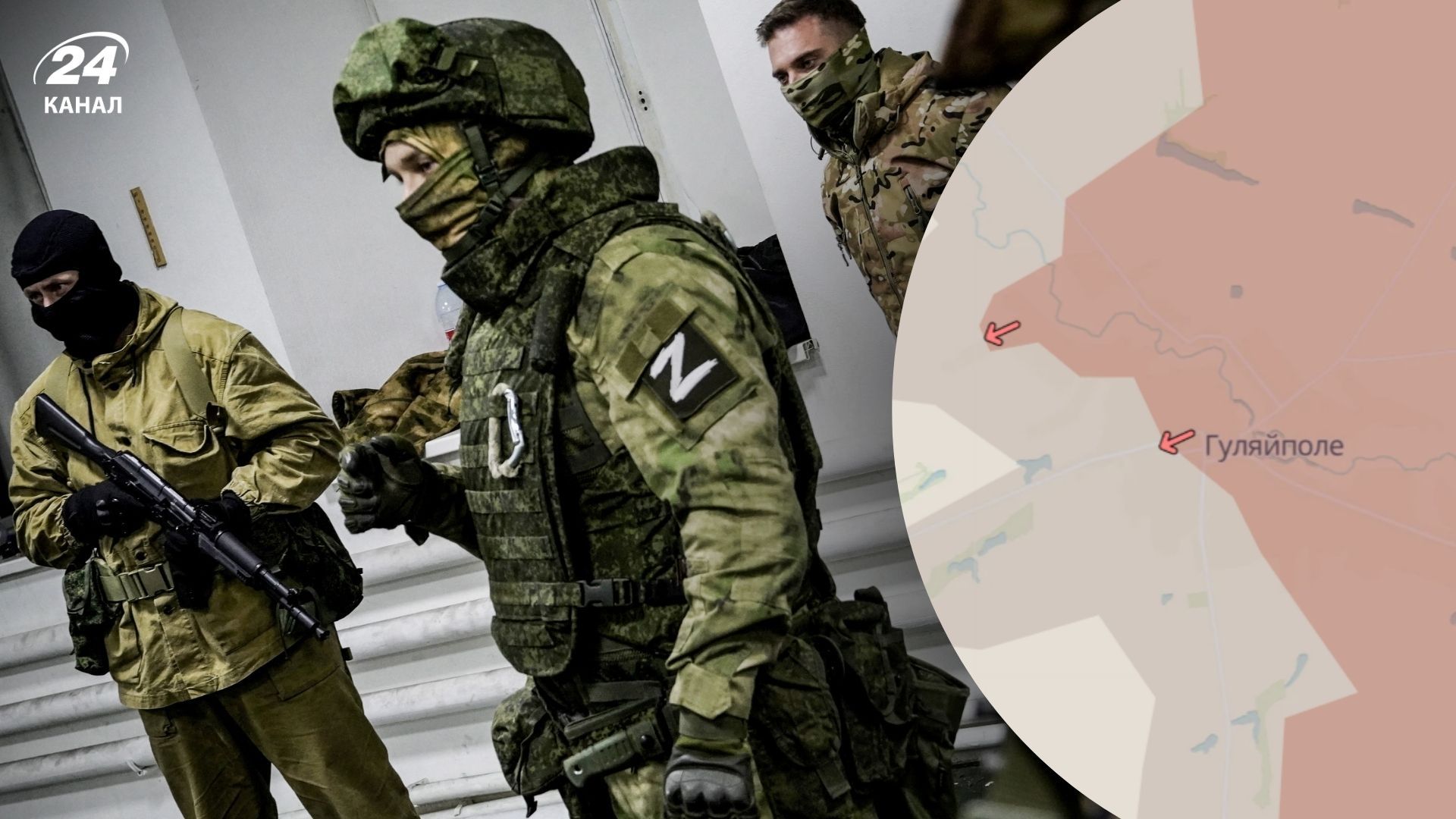 Обновление карты DeepState - 24 Канал Обновление карты DeepState - 24 Канал