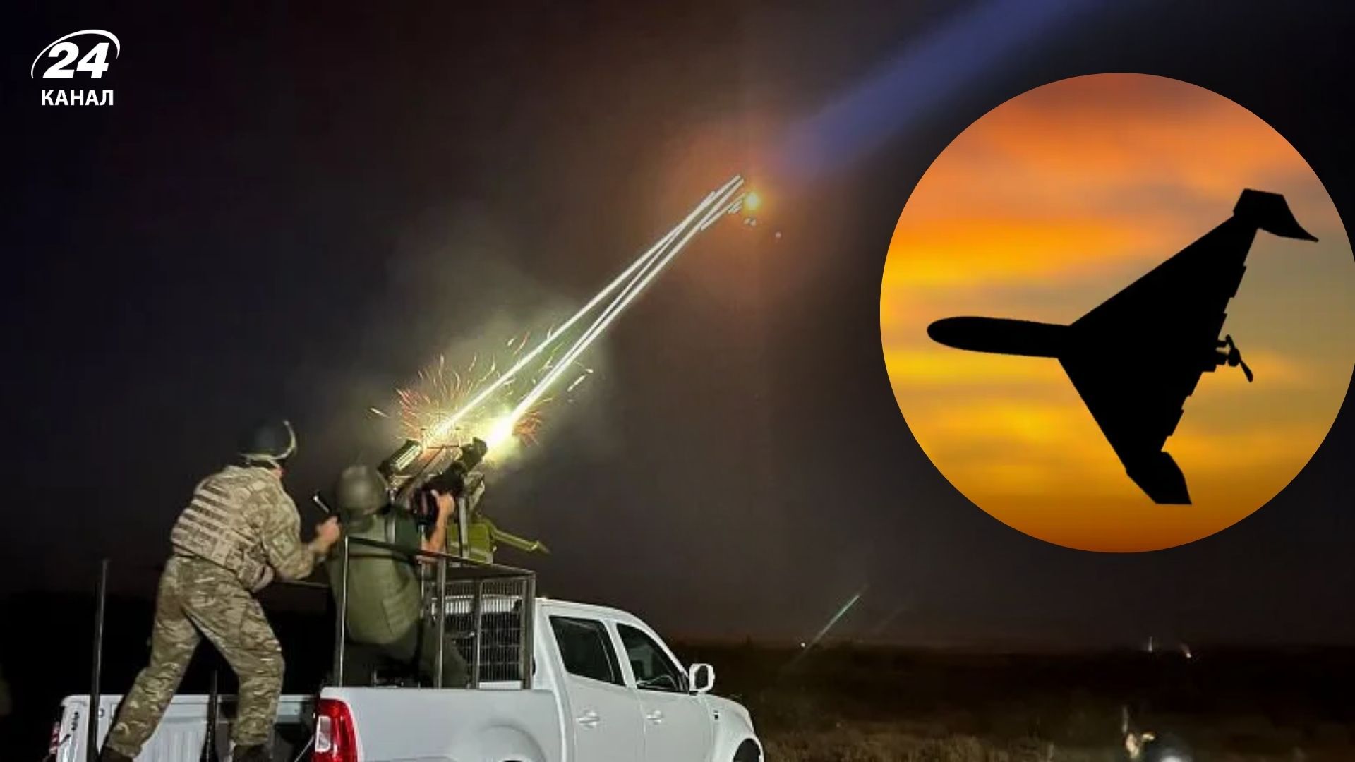 Шахеди влучили на 9 локаціях - 24 Канал Шахеди влучили на 9 локаціях - 24 Канал