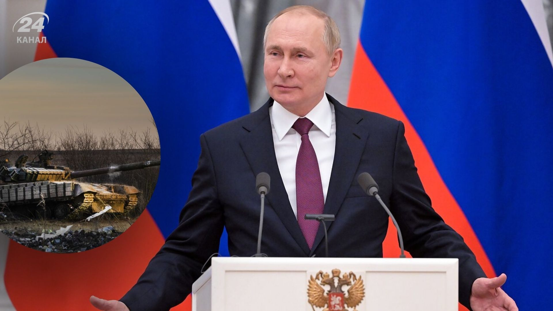 Росія не обмежиться Україною, – аналітики ISW Росія не обмежиться Україною, – аналітики ISW