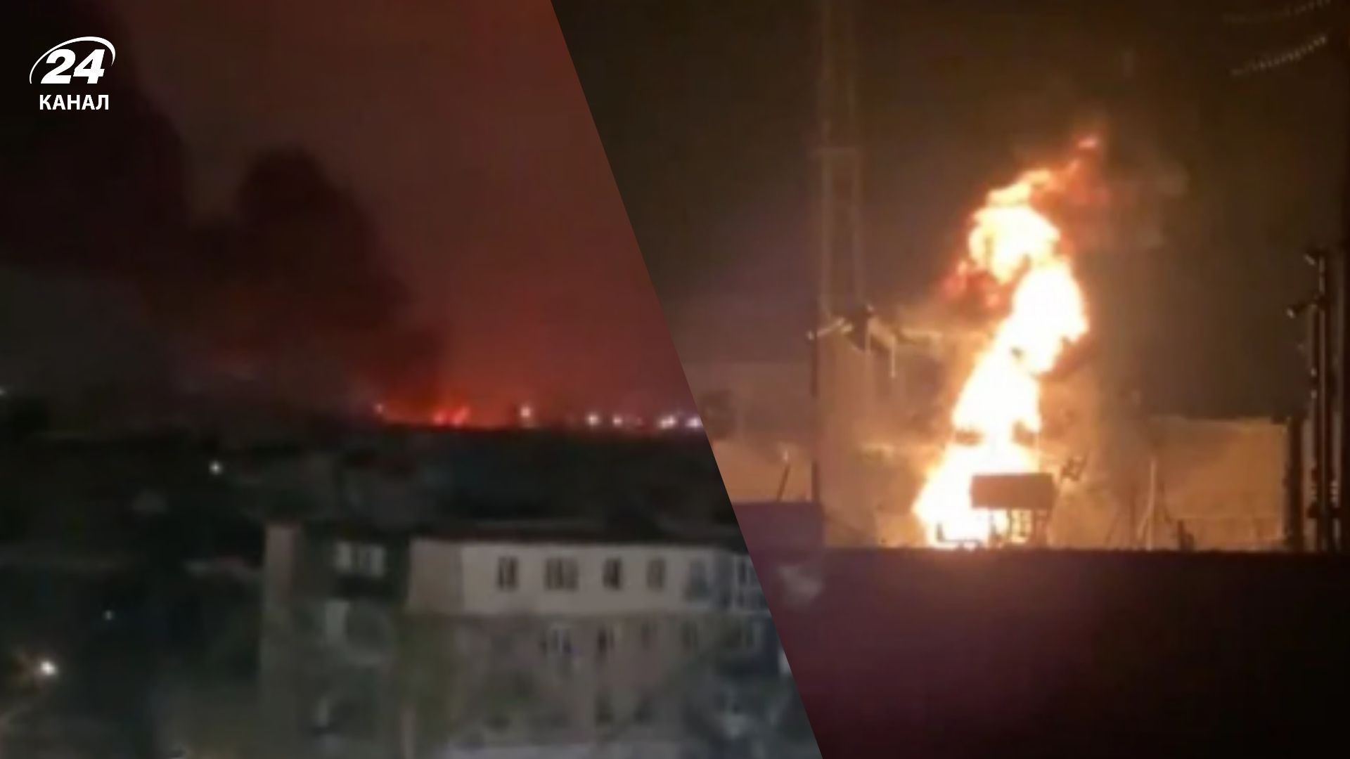 У Бердянську загорілася підстанція після вибухів