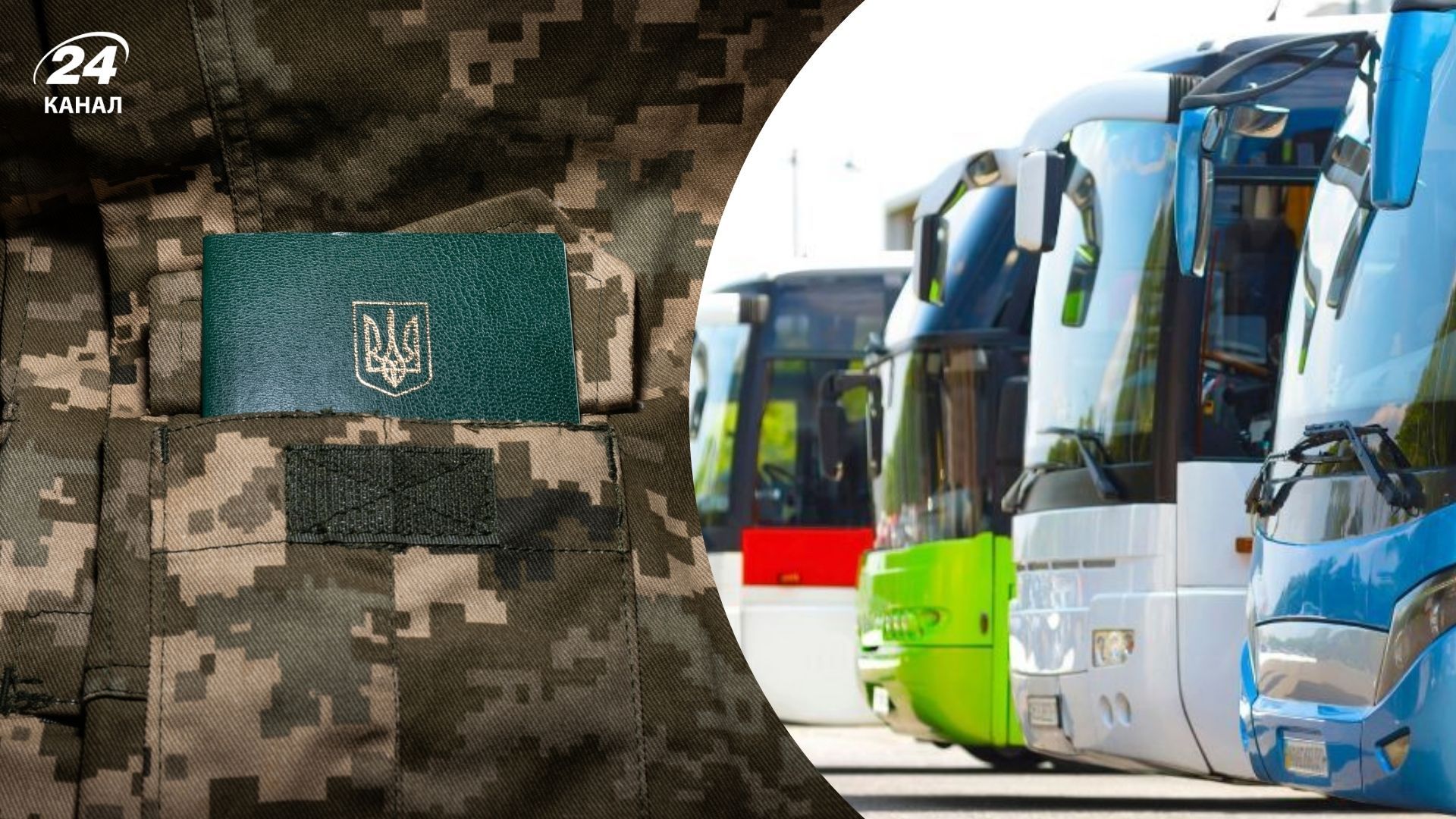 Транспортні компанії отримали статус "критичних" Транспортні компанії отримали статус "критичних"