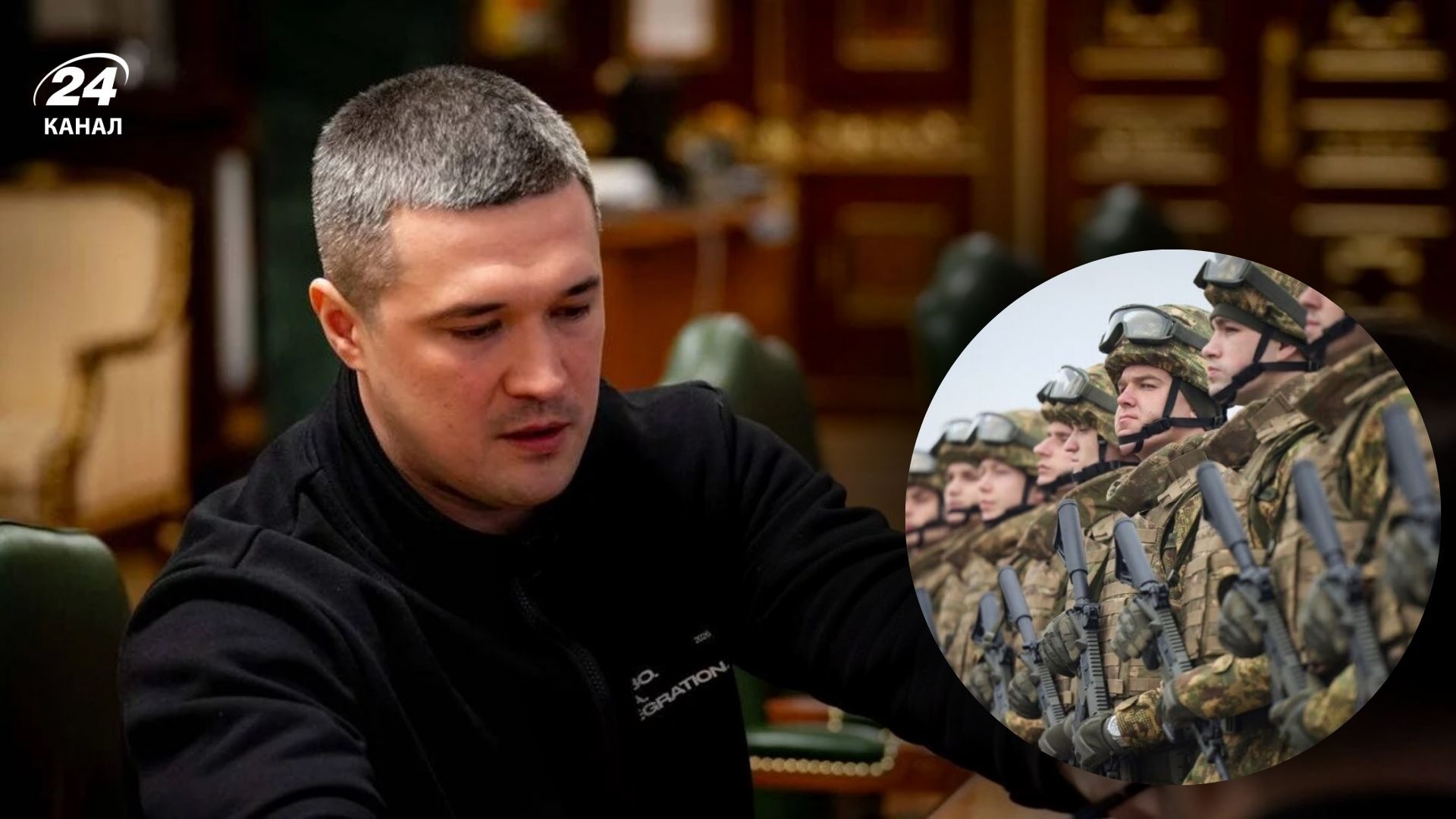 Федоров будет заниматься вопросом призыва Федоров будет заниматься вопросом призыва