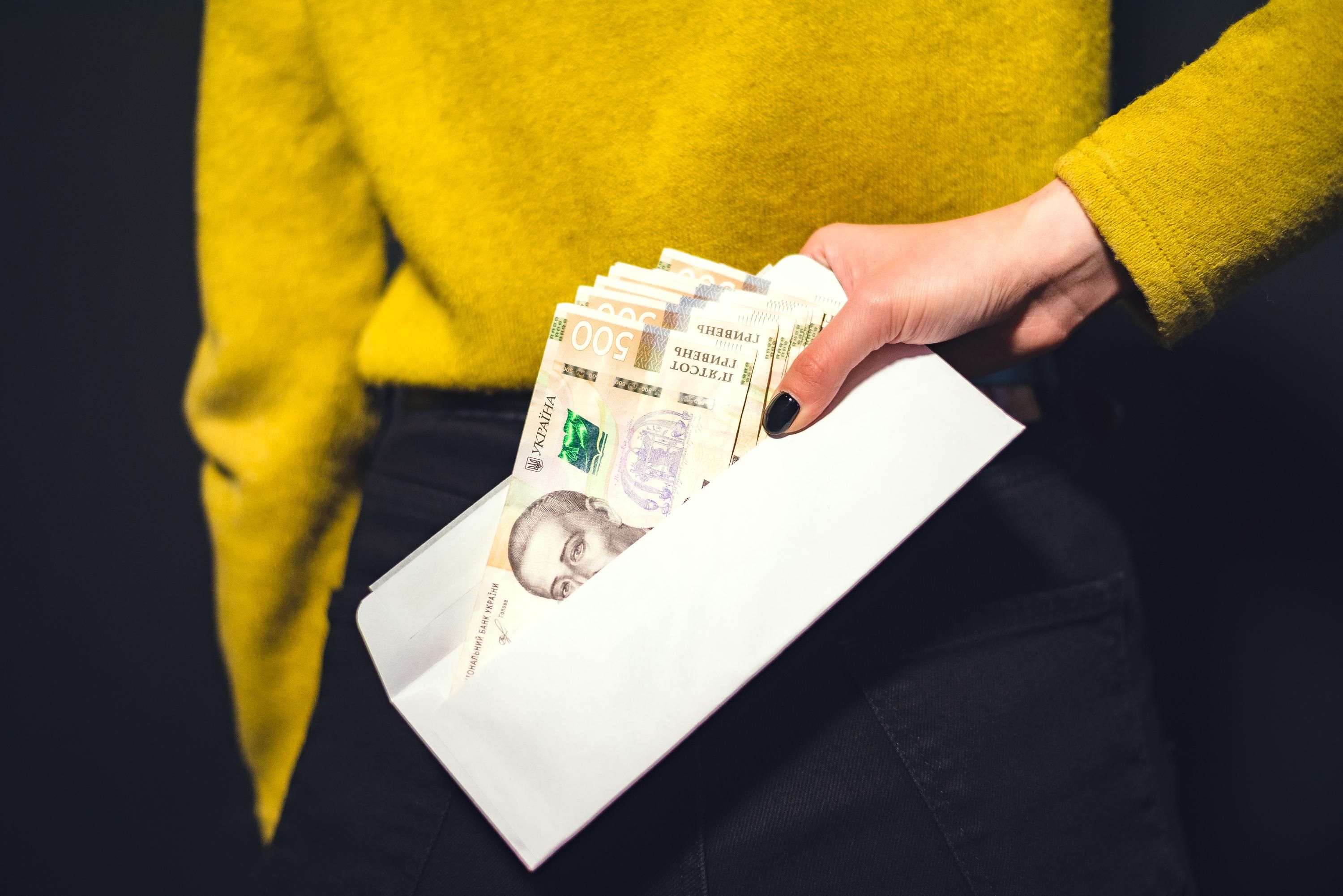 Как выросли зарплаты в Украине Как выросли зарплаты в Украине