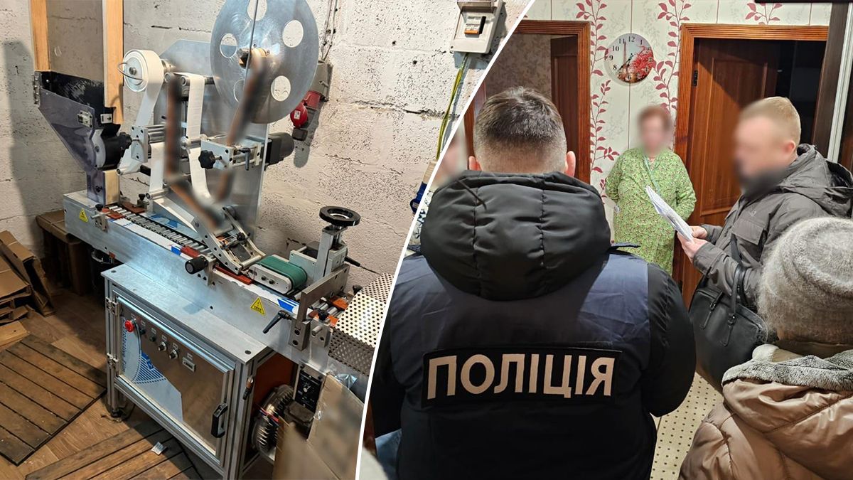 Підпільне виробництво підроблених батарейок викрили у Львові