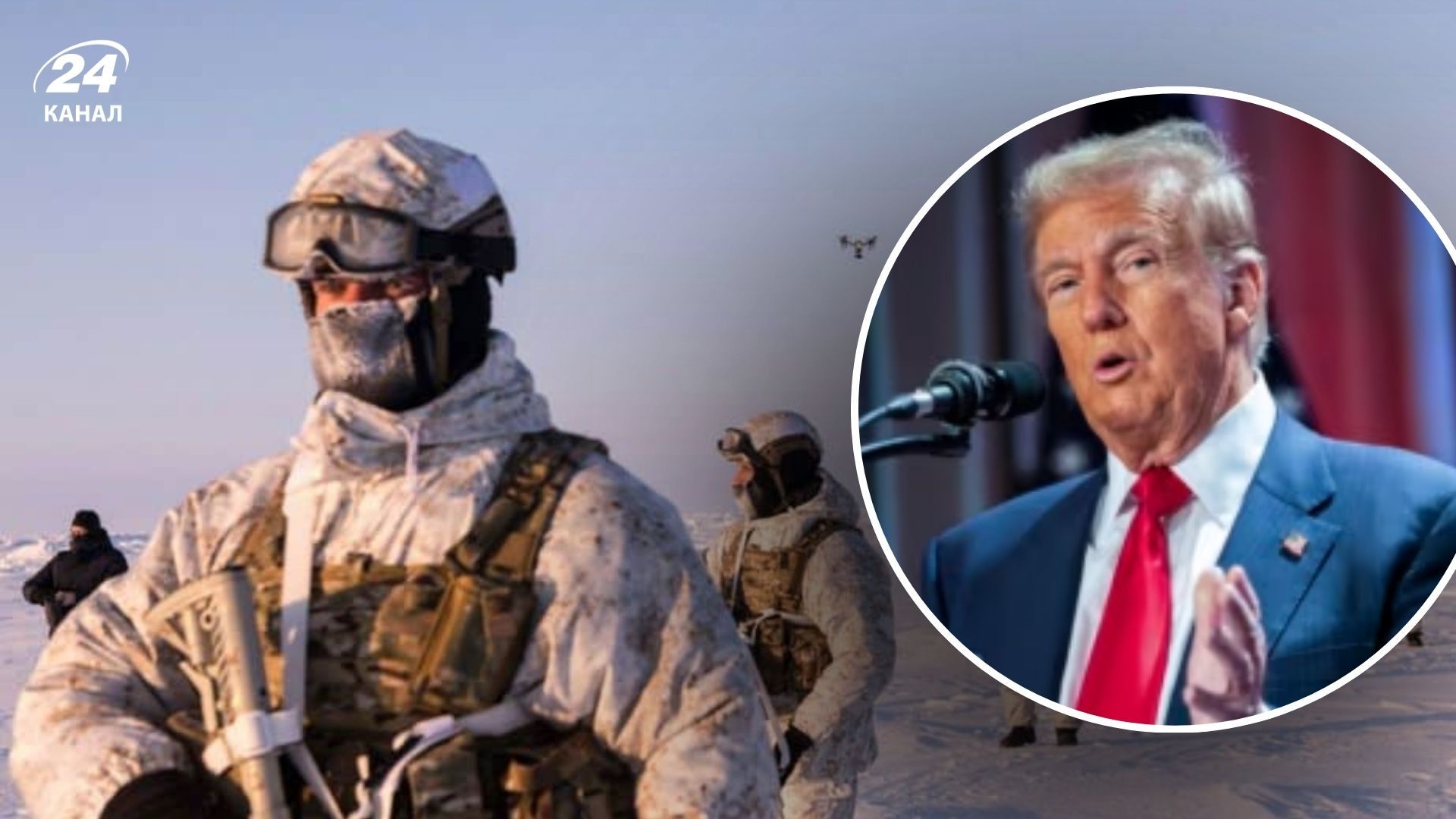 Війська європейських країн почали прибувати до Гренландії