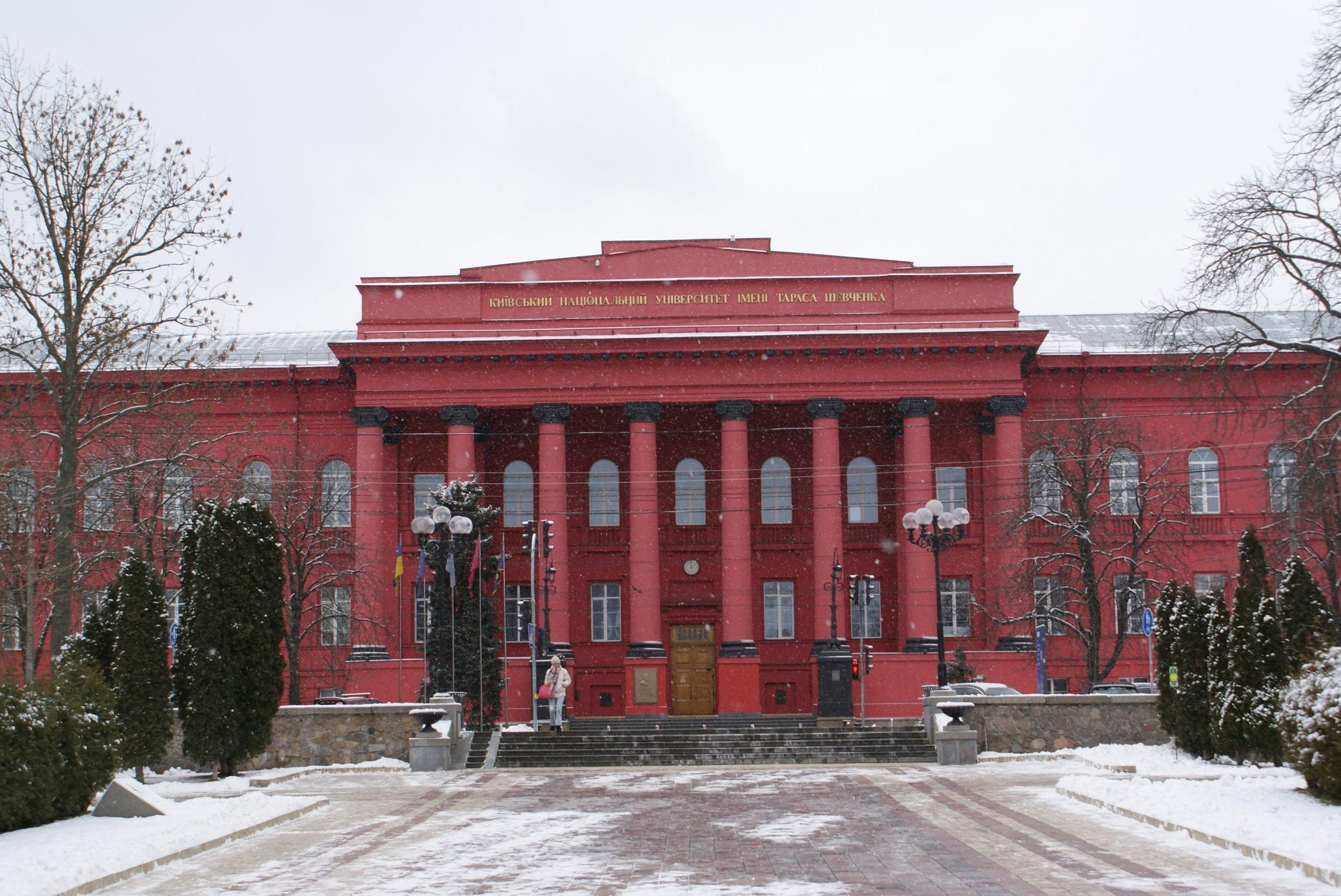 Навчання у Києві 