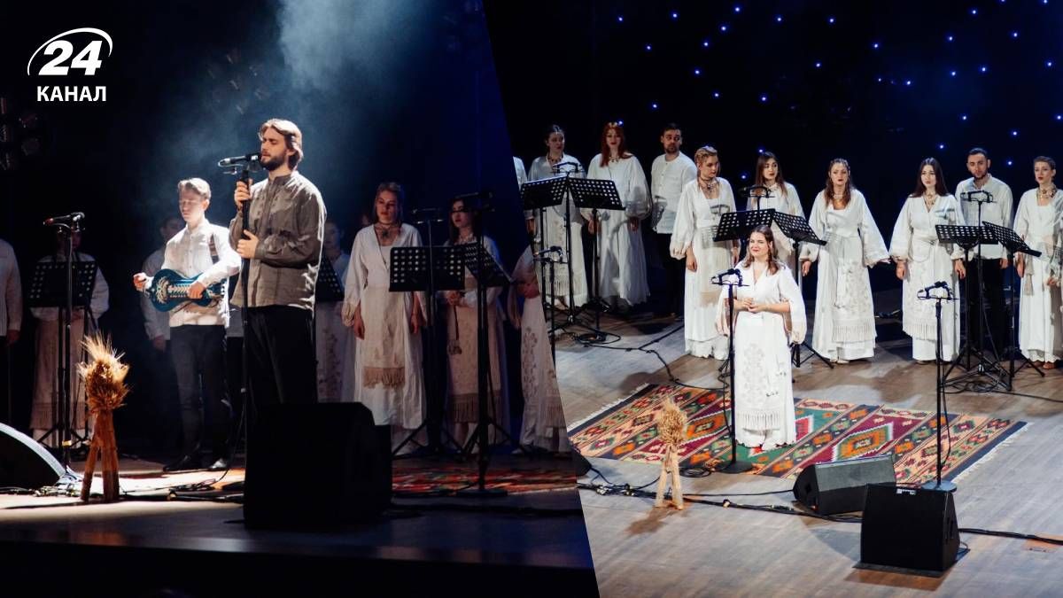 Хор Гомін Хор Гомін