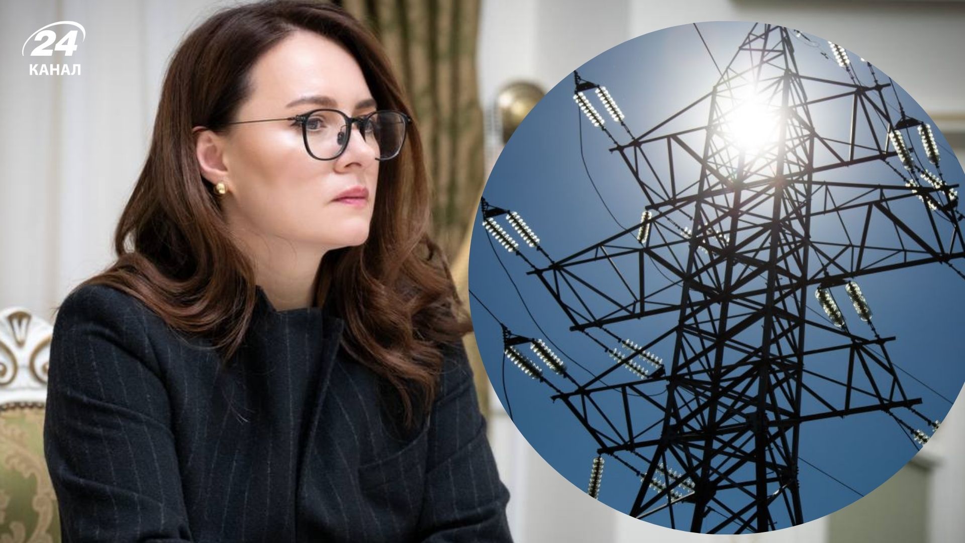 На фоне чрезвычайного положения в энергетике: Правительство запускает окно обращений для бизнеса - Бизнес На фоне чрезвычайного положения в энергетике: Правительство запускает окно обращений для бизнеса - Бизнес