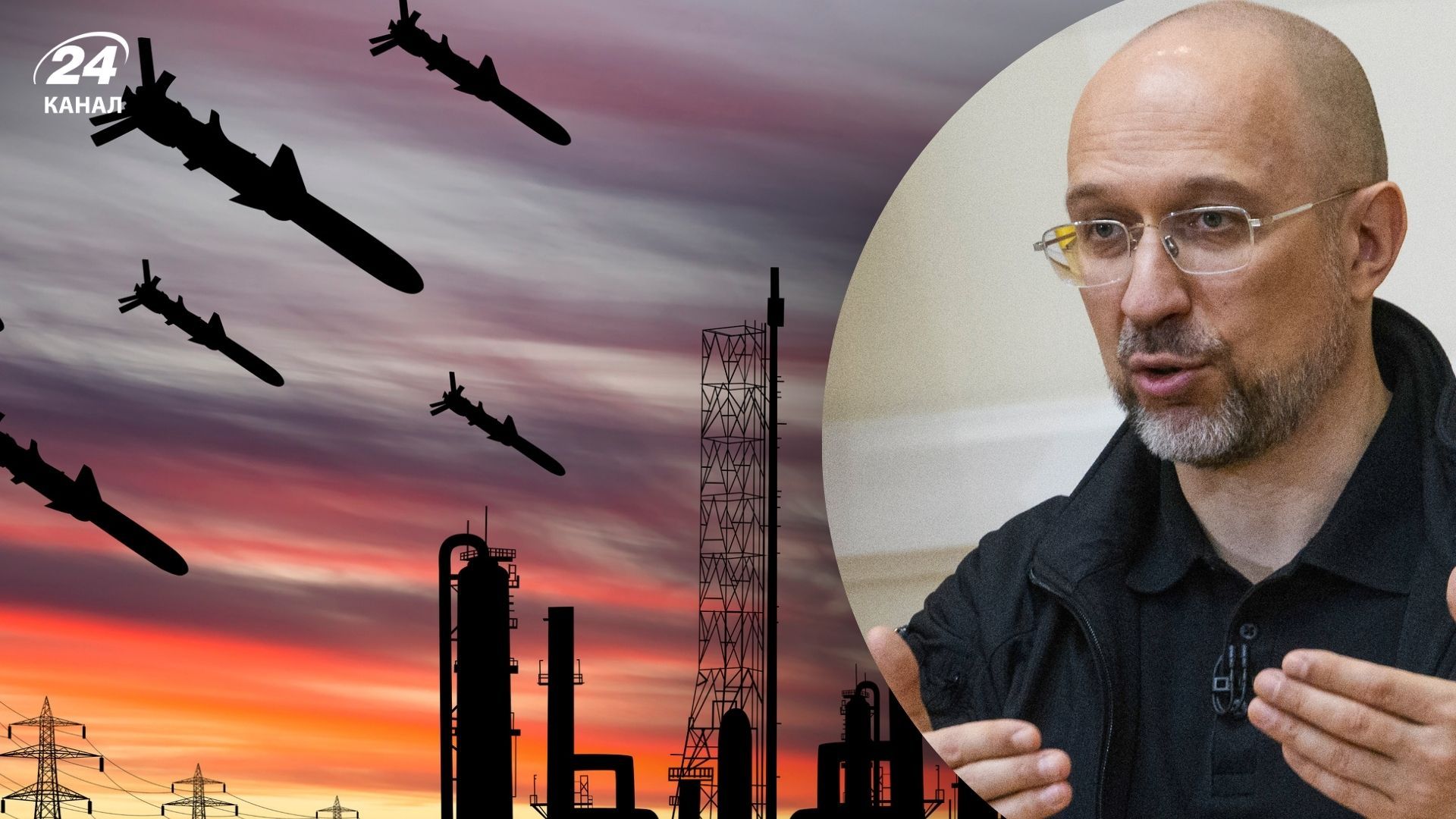 Деякі саркофаги на енергооб'єктах пережили до 20 влучань "Шахедів", – Шмигаль - 24 Канал