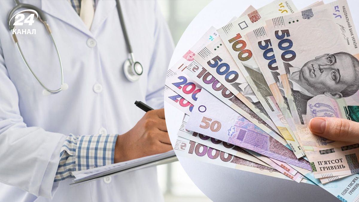 Скринінг здоров'я 40+ – як українцям скористатися програмою Скринінг здоров'я 40+ – як українцям скористатися програмою