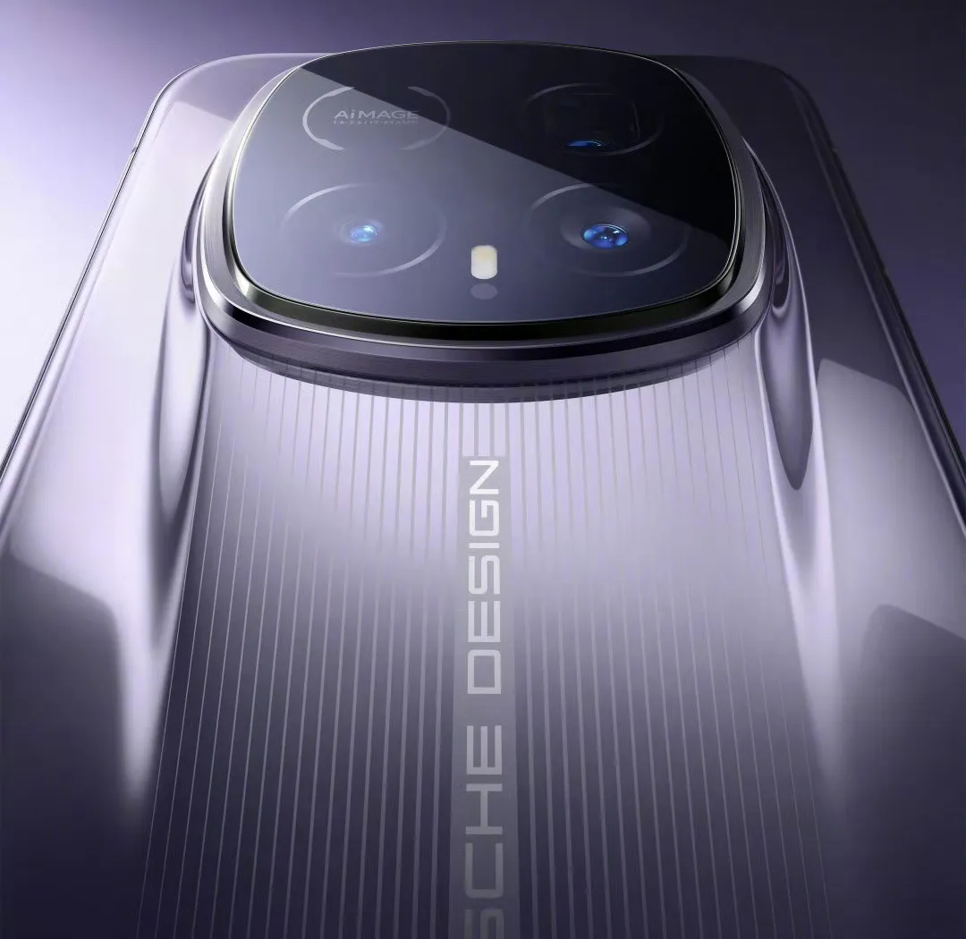 HONOR Magic 8 RSR Porsche Design