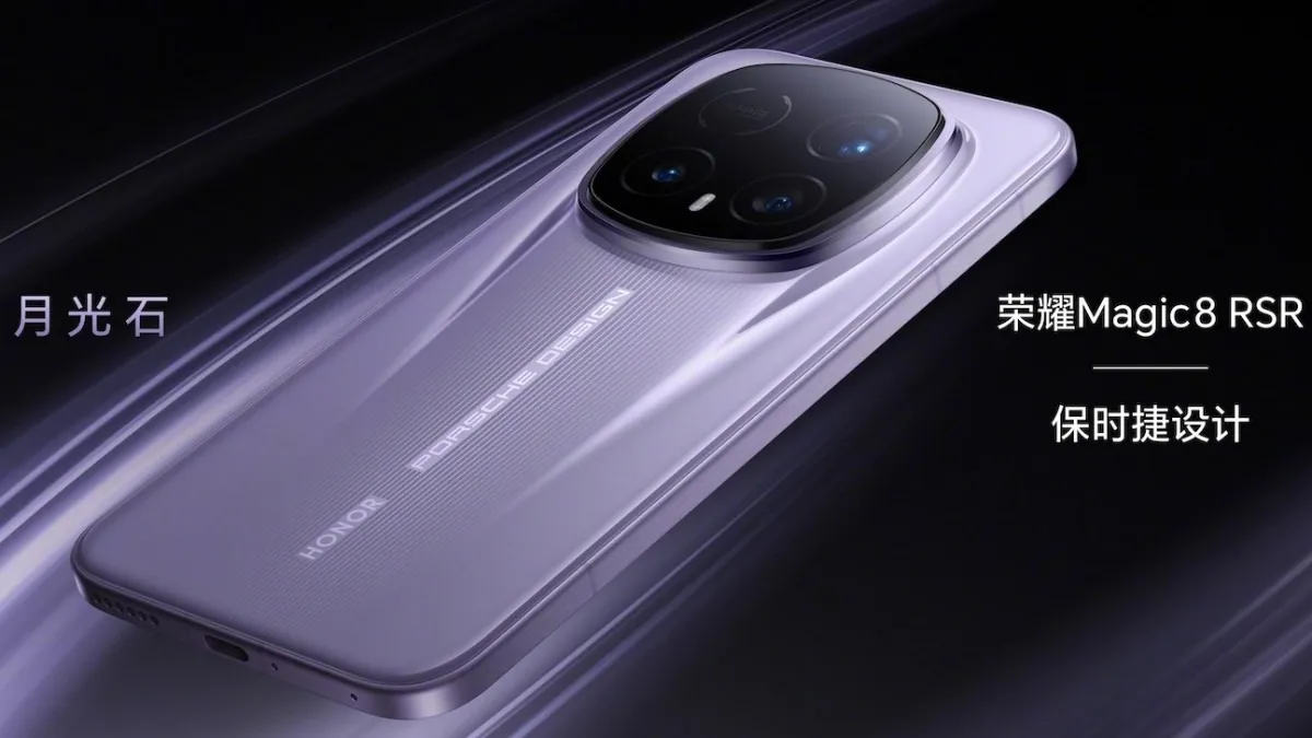 HONOR Magic 8 RSR Porsche Design
