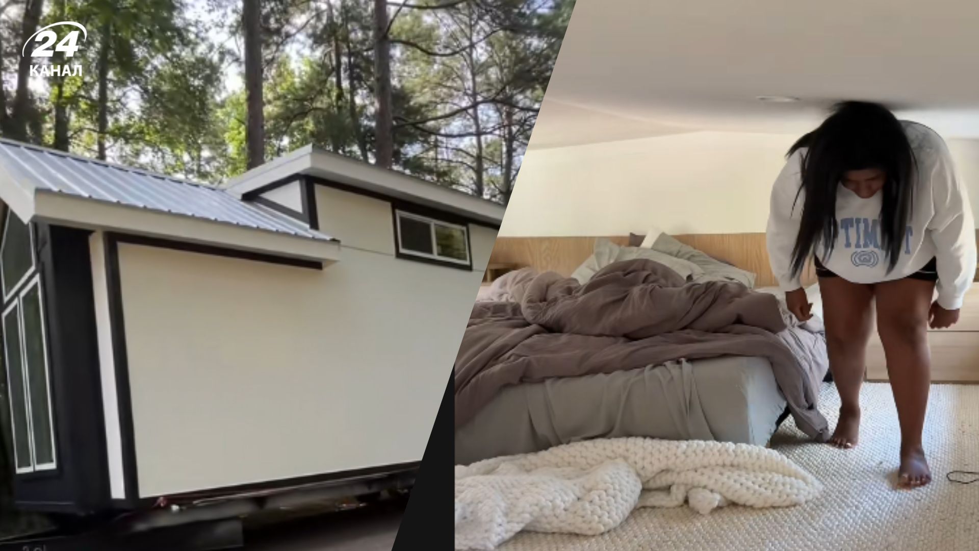 Американка показала дом, где даже нельзя встать