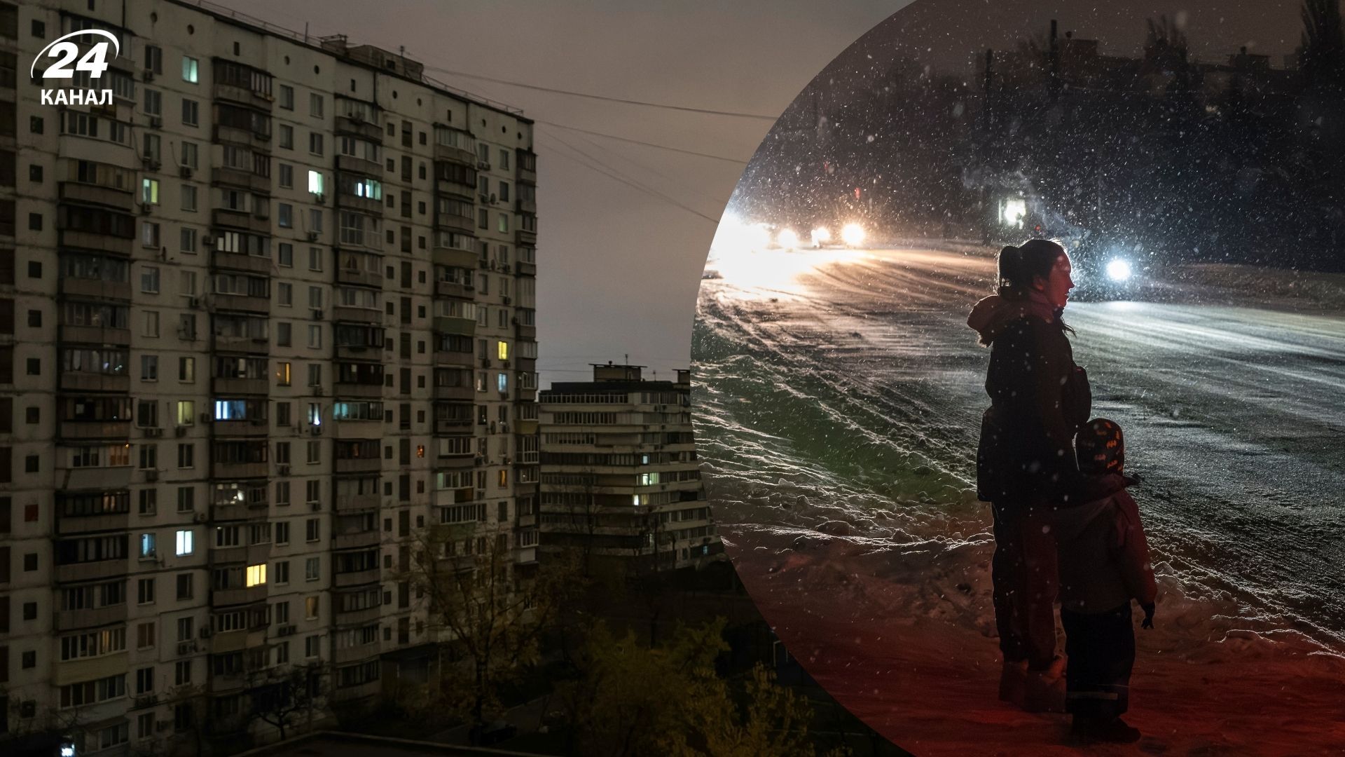 В Україні впроваджують економію на зовнішньому освітленні В Україні впроваджують економію на зовнішньому освітленні