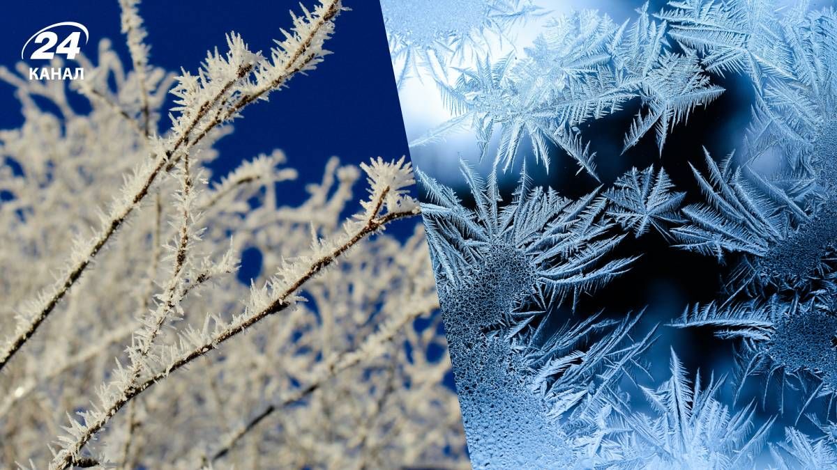 В части областей будет похолодание - 24 Канал