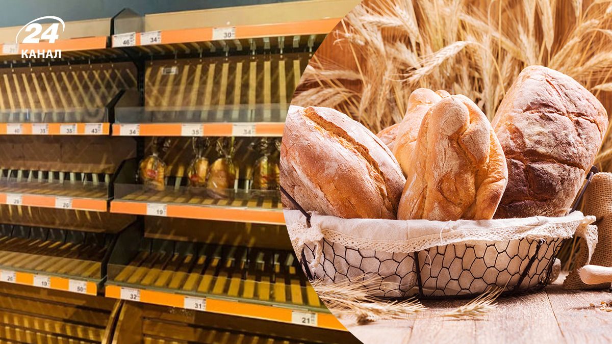 Ассоциация пекарей высказалась о ситуации с хлебом в Киеве