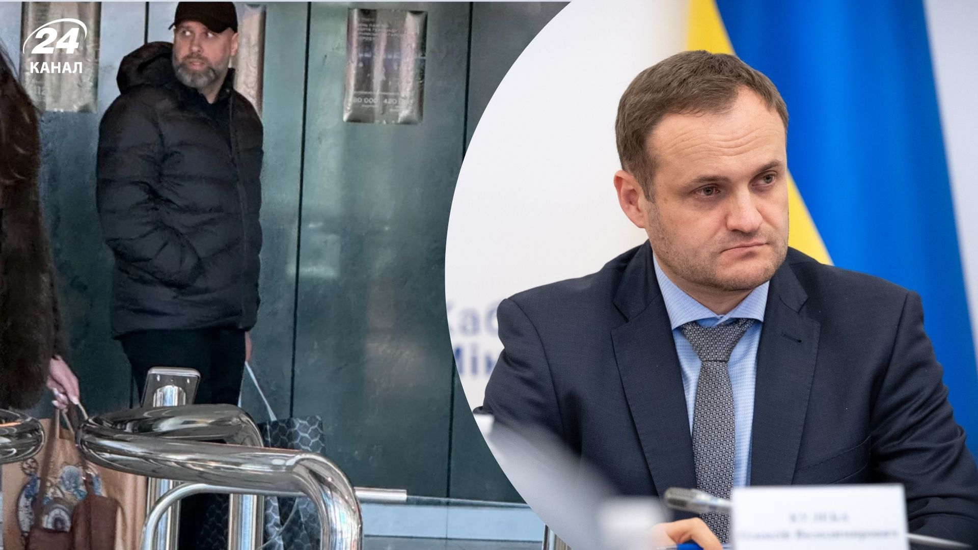 Синєгубов приніс пакунок в кабінет Кулеби Синєгубов приніс пакунок в кабінет Кулеби