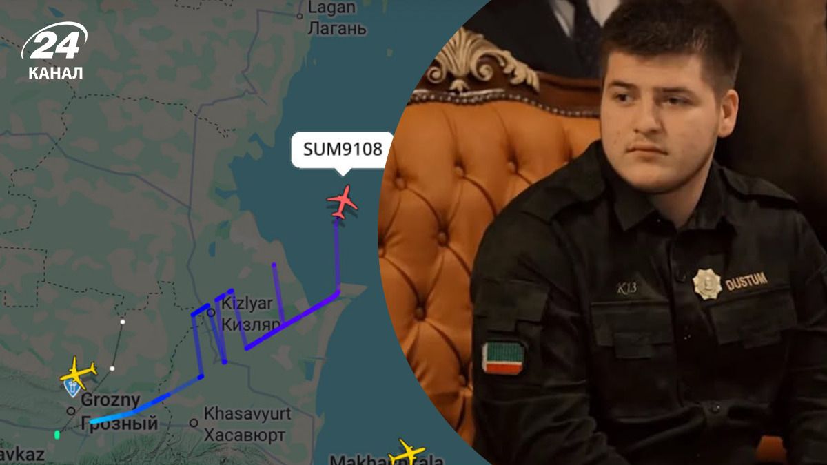 На борту літака МНС Росії може бути Адам Кадиров