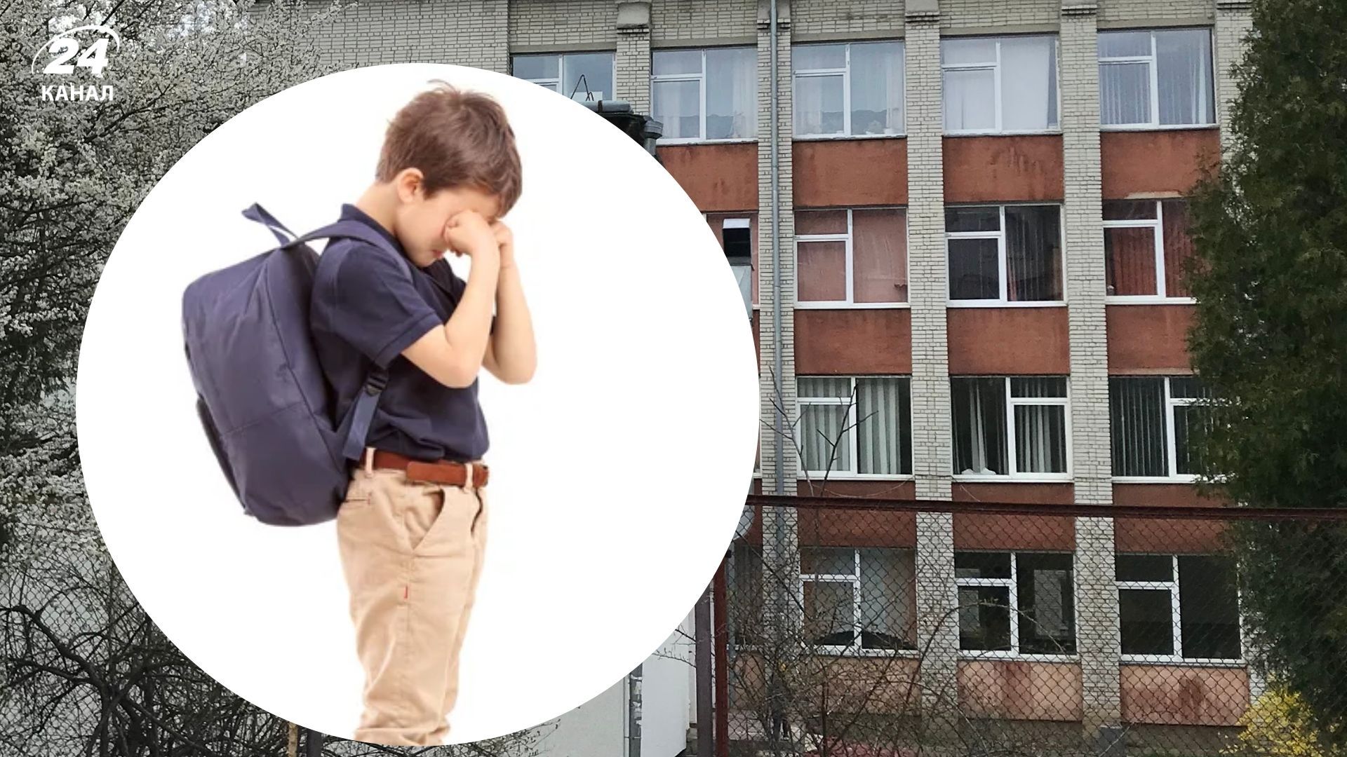 Через сварку дітей батькові присудили штраф Через сварку дітей батькові присудили штраф