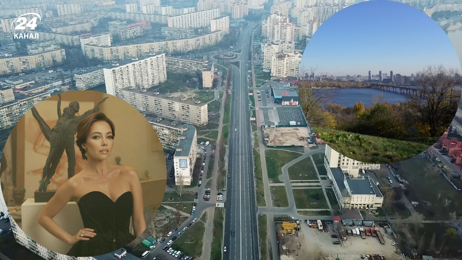 Екатерина Кухар - где родилась и что посмотреть в Киеве в первую очередь