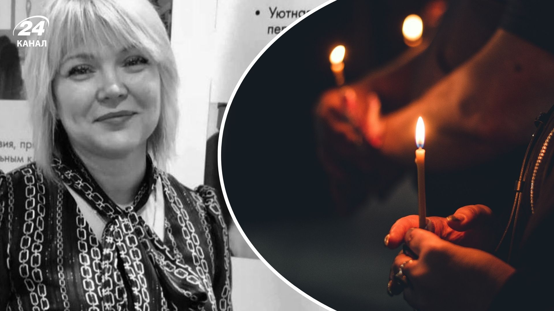 На війні полягла захисниця з Краматорська Ольга Новикова