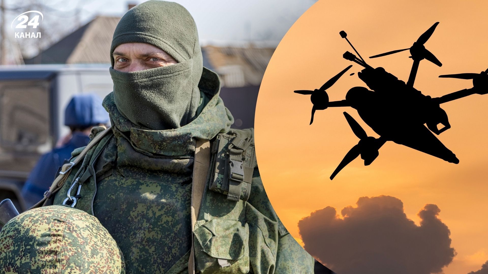 Дроны обстреляли регионы России Дроны обстреляли регионы России