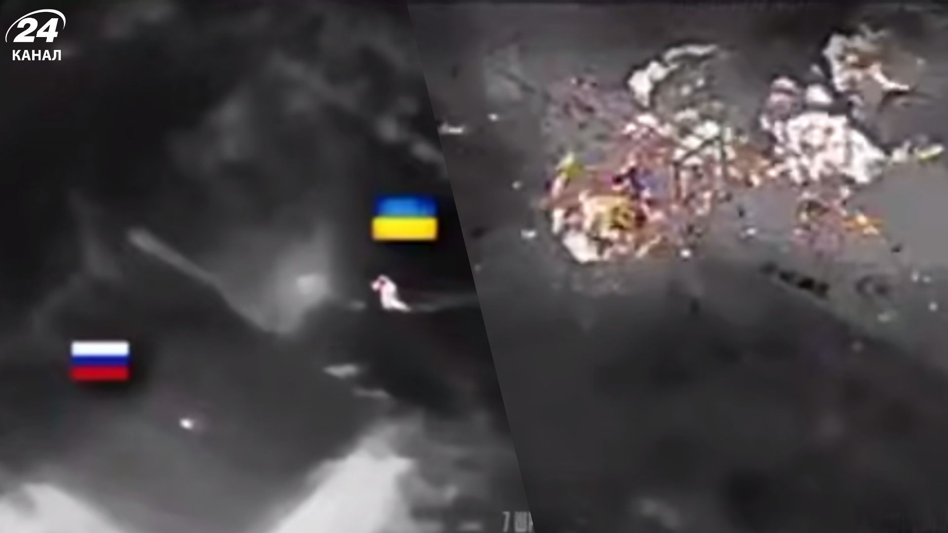 У Мирнограді десантники знищили будівлю з окупантами: яка ситуація у місті - 24 Канал У Мирнограді десантники знищили будівлю з окупантами: яка ситуація у місті - 24 Канал