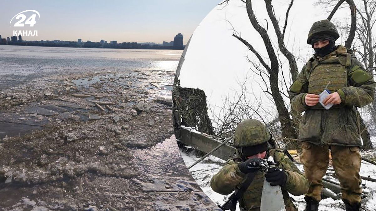 Ситуация на Юге сейчас – могут ли российские войска перейти Днепр по льду