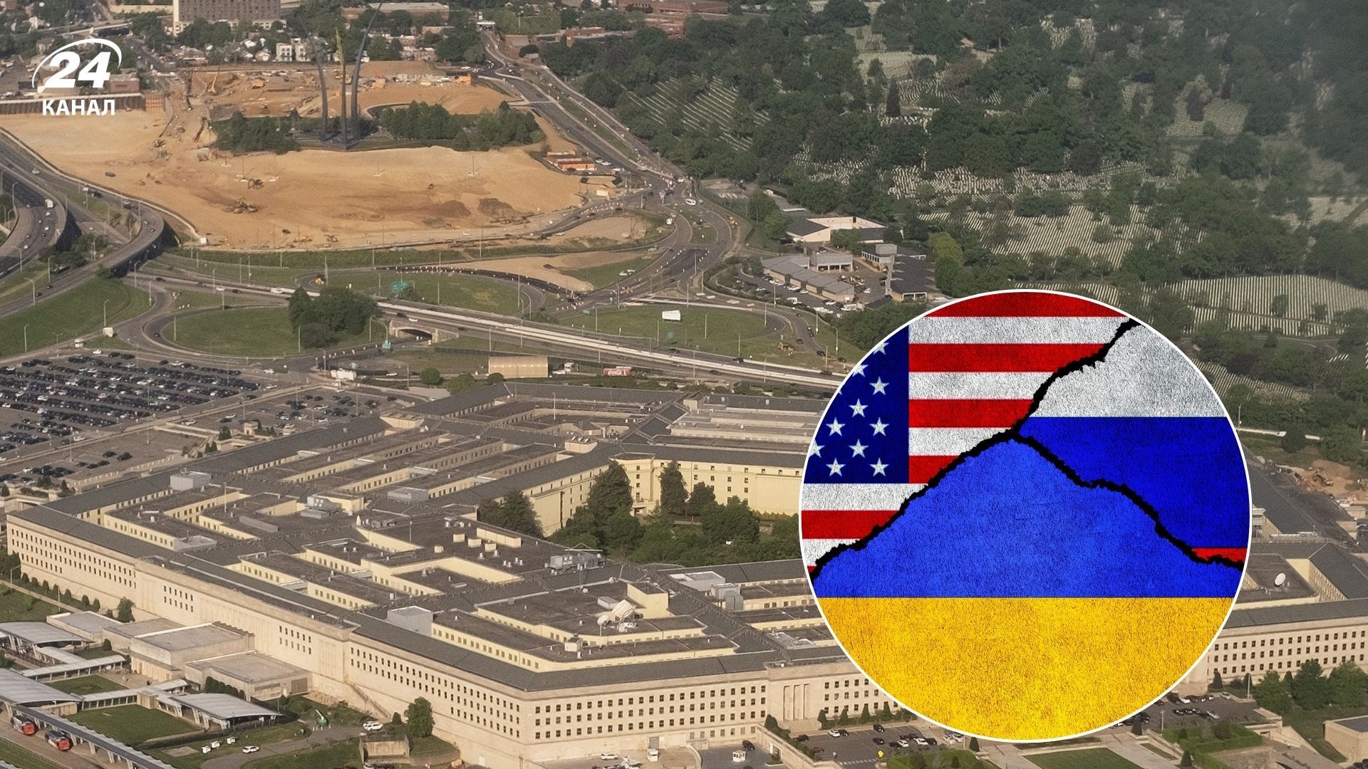 Американці могли придбати пристрій, що провокує гаванський синдром у ГУР Американці могли придбати пристрій, що провокує гаванський синдром у ГУР