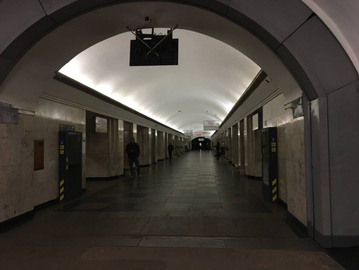 метро - Тренди