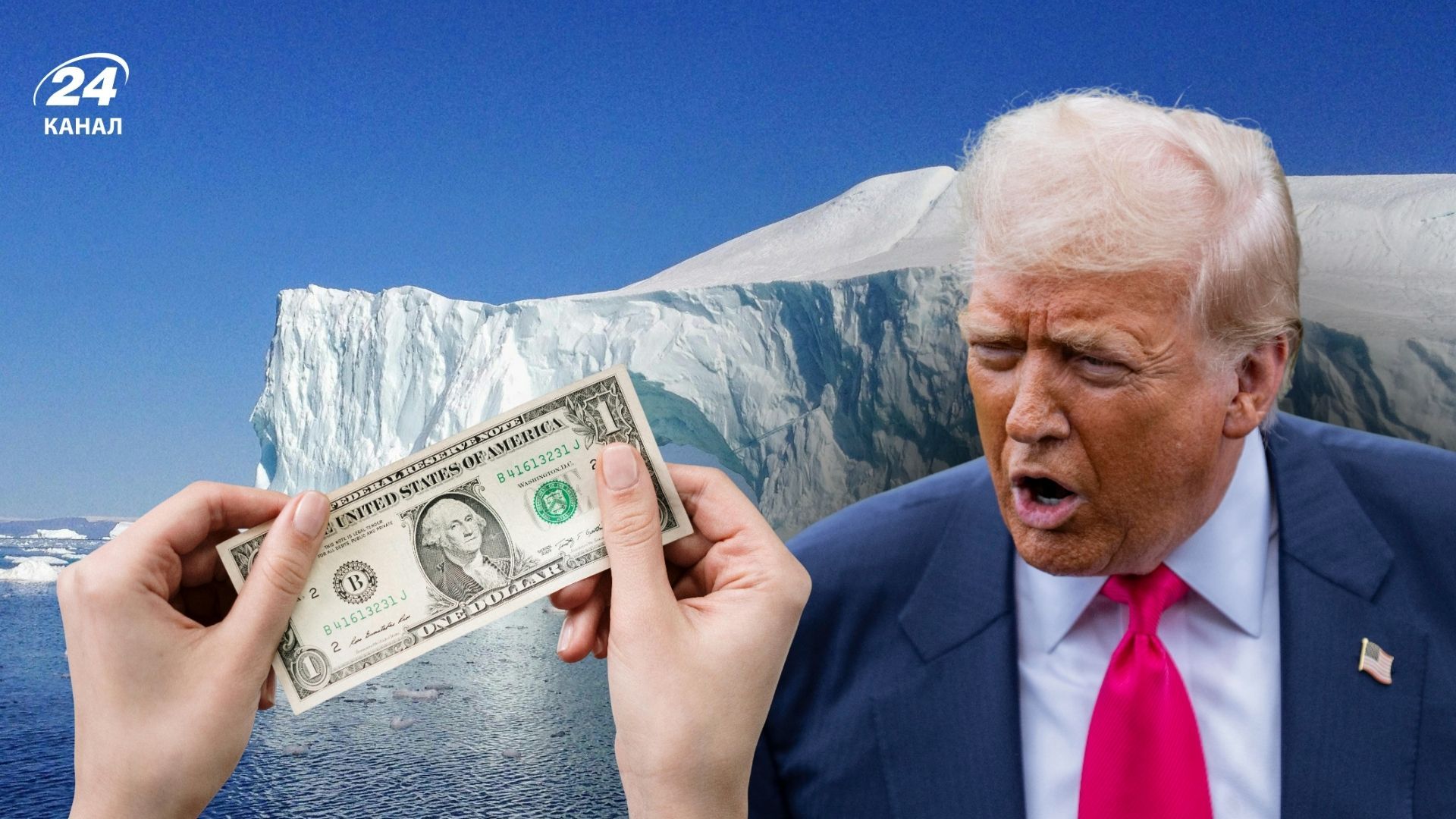 Европа очертила для США красные линии по Гренландии Европа очертила для США красные линии по Гренландии