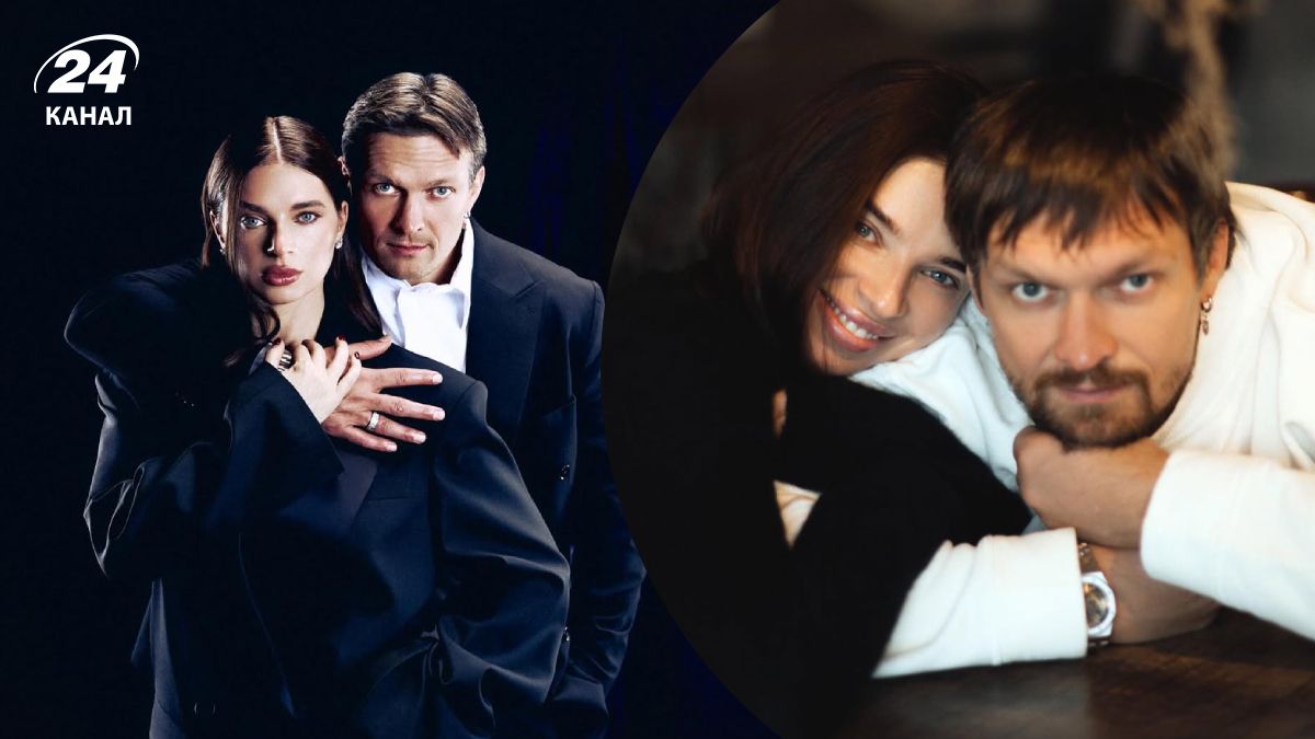 Олександр Усик з дружиною