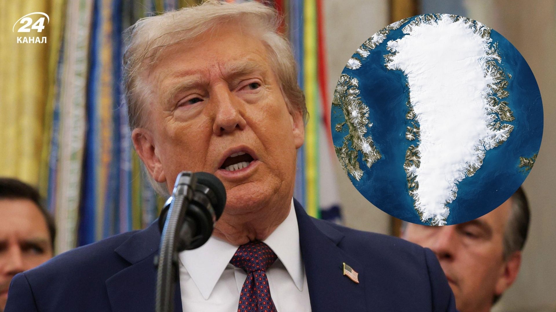 Трамп ввел пошлины против союзников Гренландии Трамп ввел пошлины против союзников Гренландии