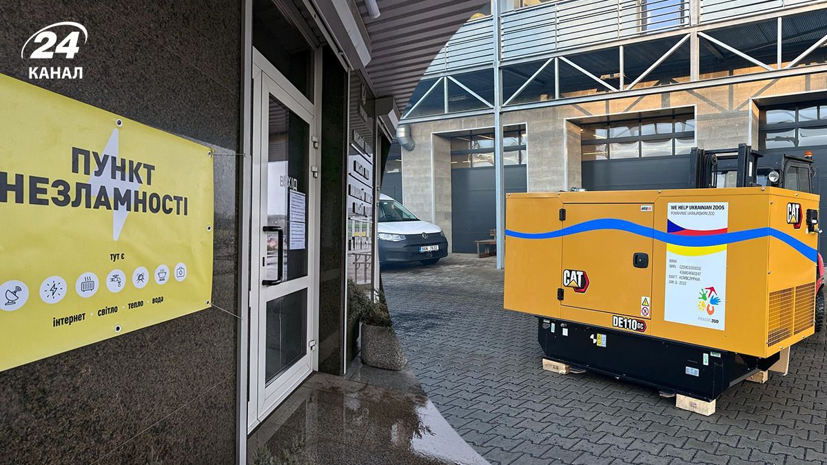 Пункти незламності - уряд пояснив, як ними стають громадські заклади Пункти незламності - уряд пояснив, як ними стають громадські заклади