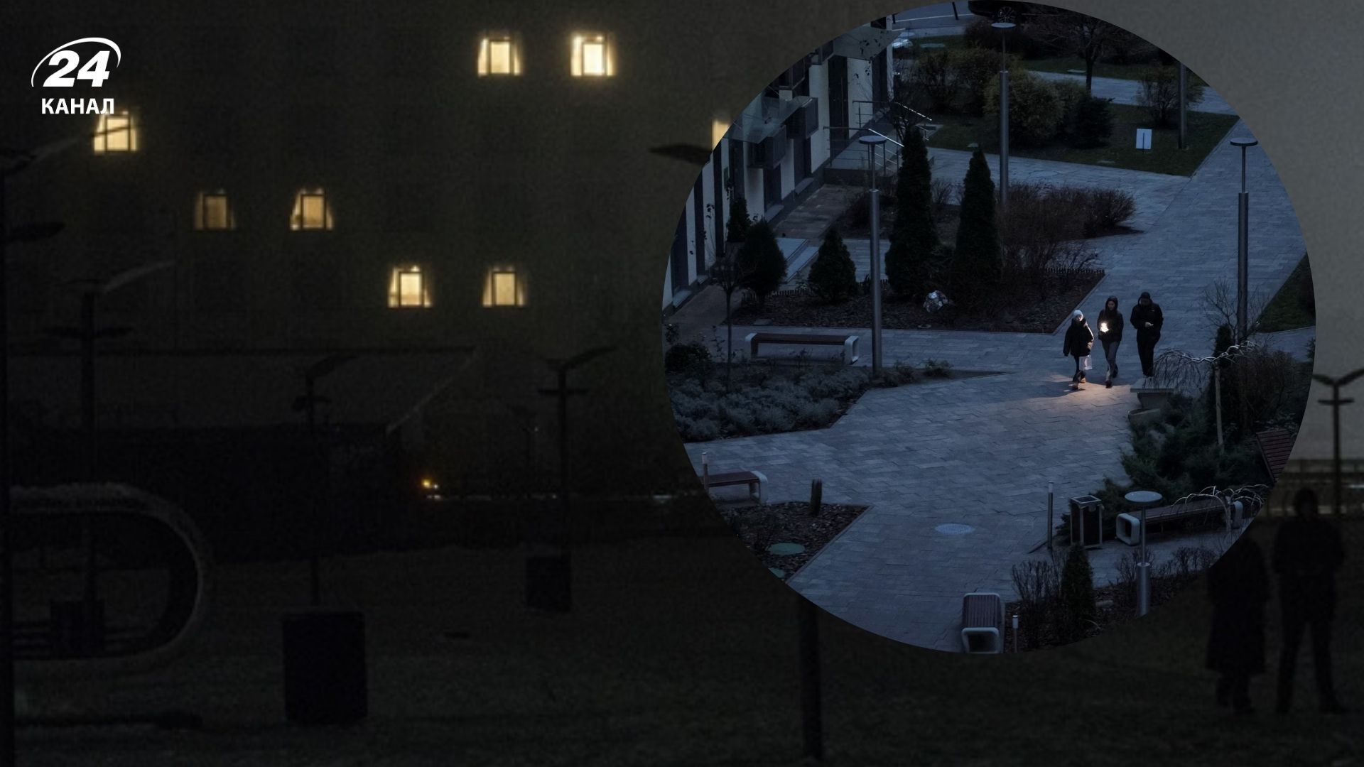 В Киеве комендантский час не отменяют, но вводят новые правила