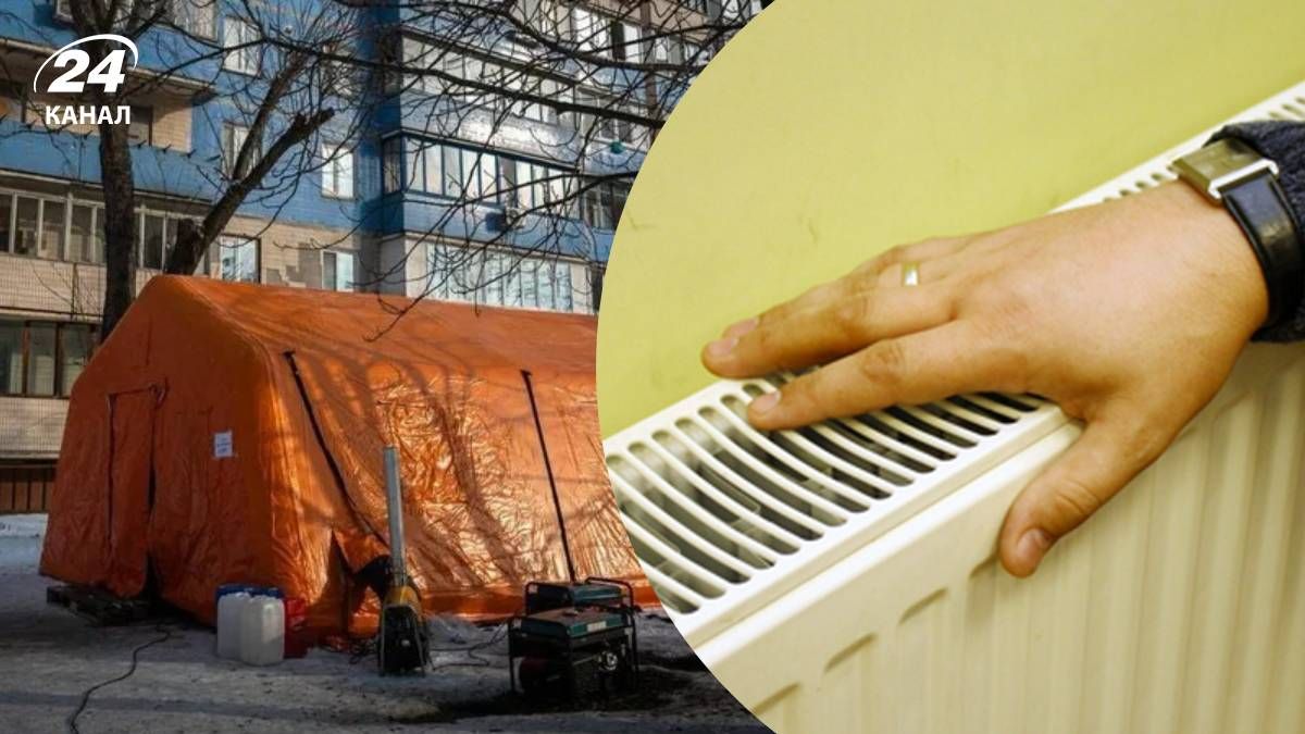 У Києві залишається важка ситуація з тепло та електропостачанням У Києві залишається важка ситуація з тепло та електропостачанням