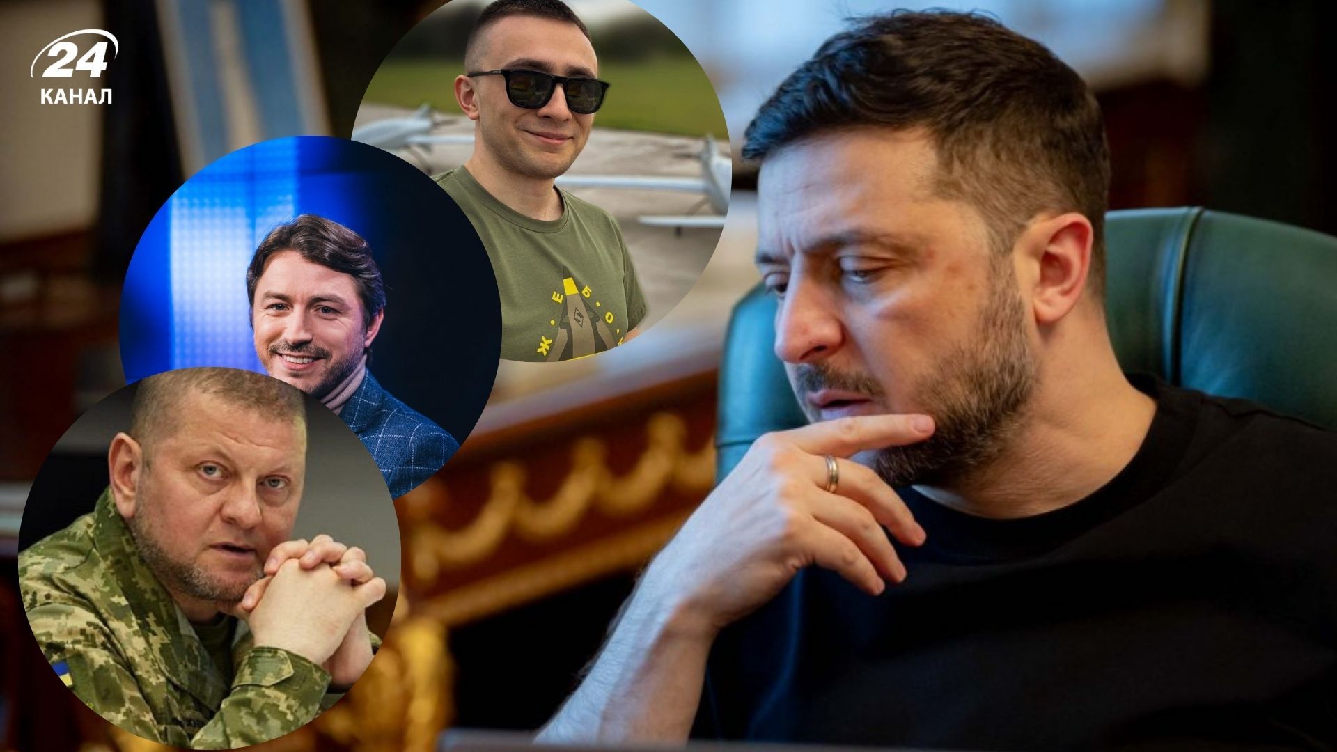 Зеленский встречается с потенциальными соперниками на фоне вероятных выборов