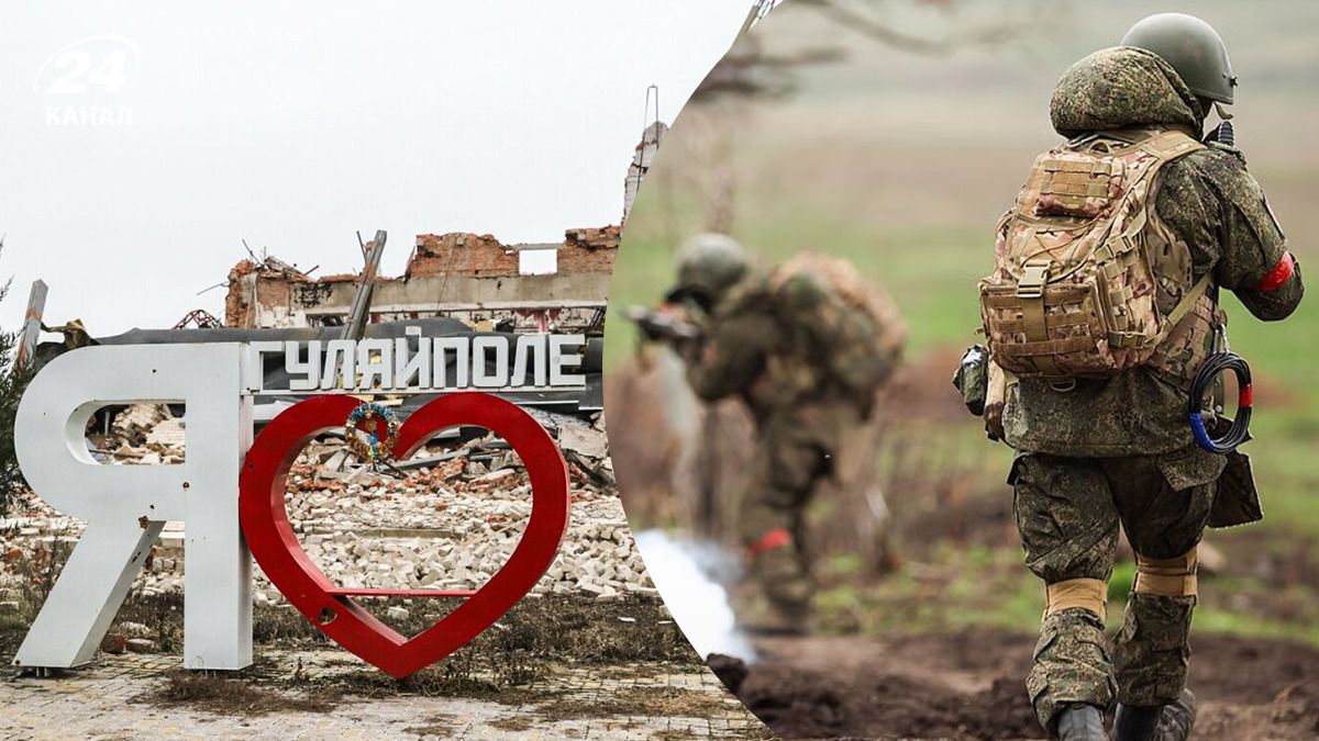 Бои за Гуляйполе - чем для россиян важен этот населенный пункт Бои за Гуляйполе - чем для россиян важен этот населенный пункт