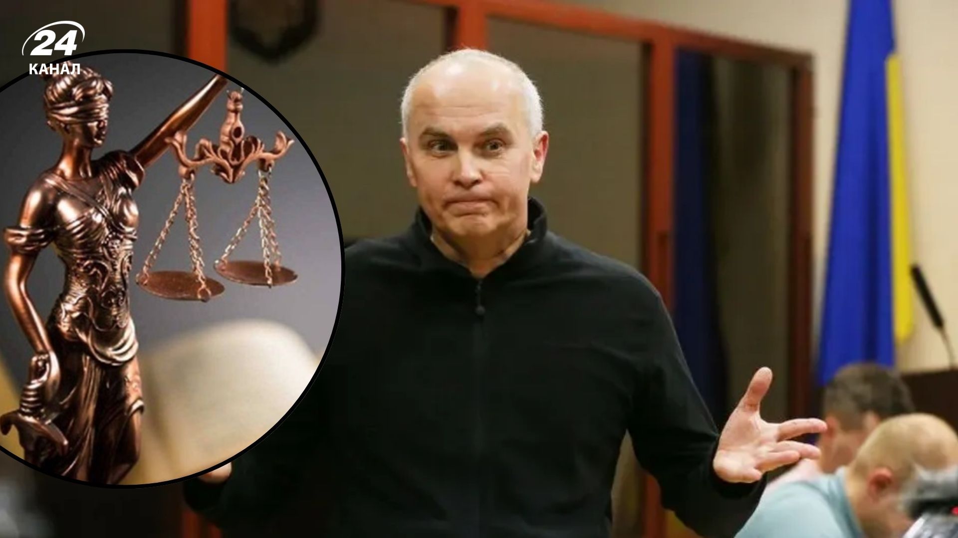 Залог как компромисс: суд объяснил решение по делу нардепа Шуфрича - 24 Канал Залог как компромисс: суд объяснил решение по делу нардепа Шуфрича - 24 Канал