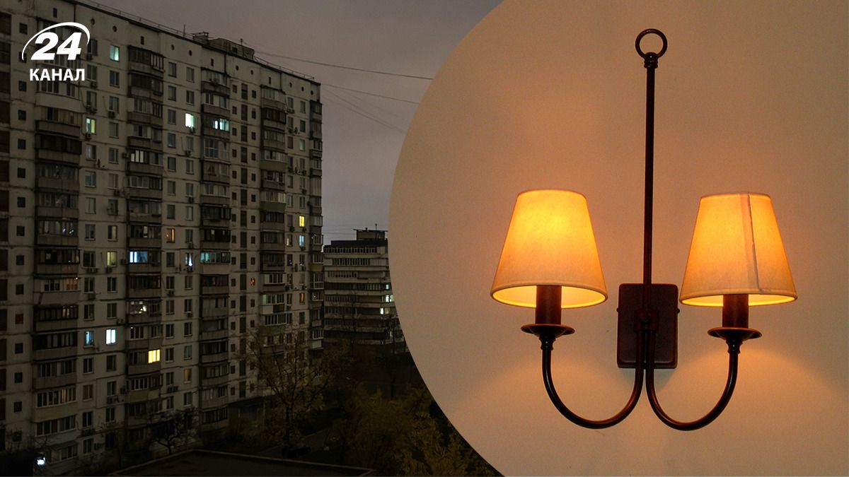В ДТЭК объяснили ситуацию со светом в Киеве В ДТЭК объяснили ситуацию со светом в Киеве