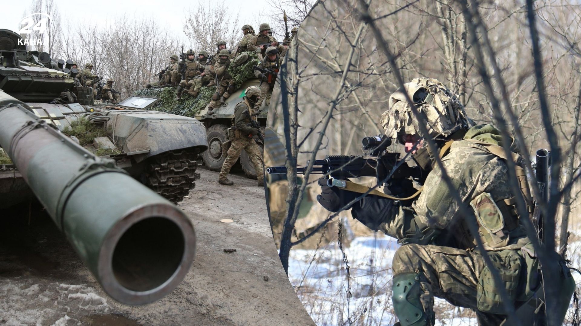 Какую роковую ошибку россияне совершили возле Купянска Какую роковую ошибку россияне совершили возле Купянска