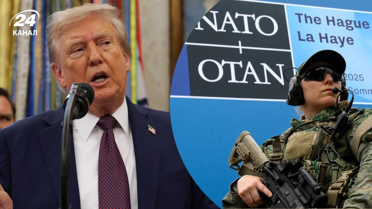 Как Трамп помогает Китаю и России разрушать мироустройство