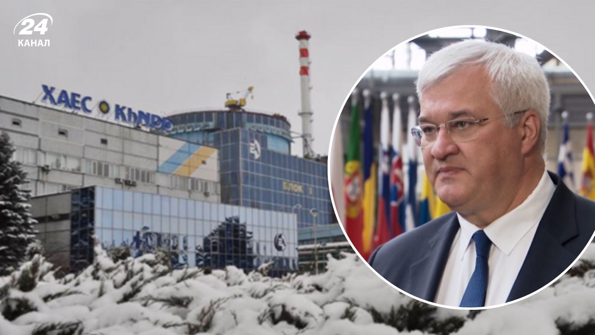 Сибіга повідомив союзникам про загрози з АЕС Сибіга повідомив союзникам про загрози з АЕС