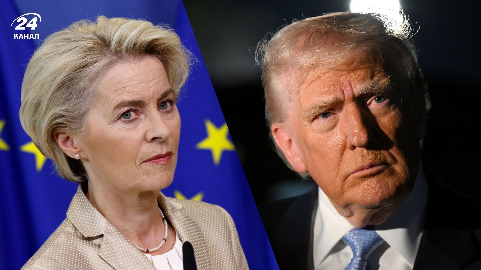 Урсула фон дер Ляйен и Дональд Трамп Урсула фон дер Ляйен и Дональд Трамп