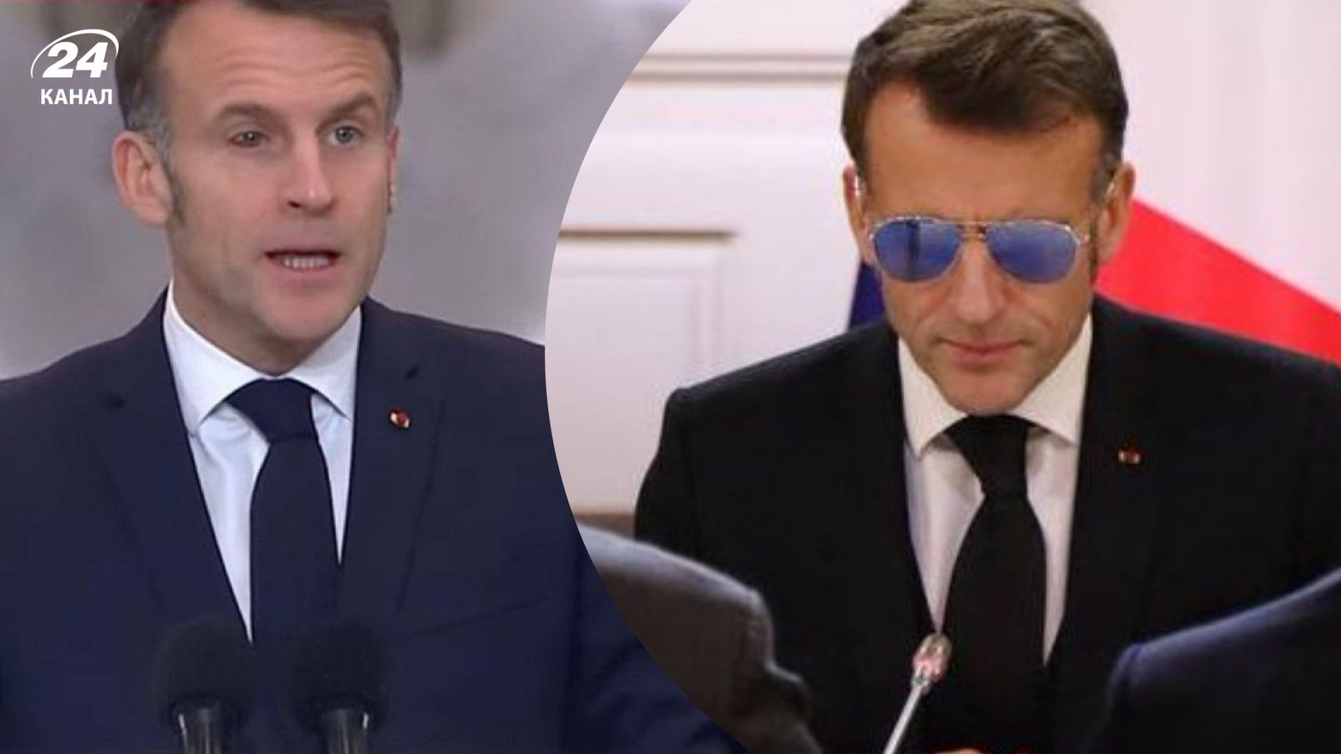 Макрон закрив око окулярами Макрон закрив око окулярами