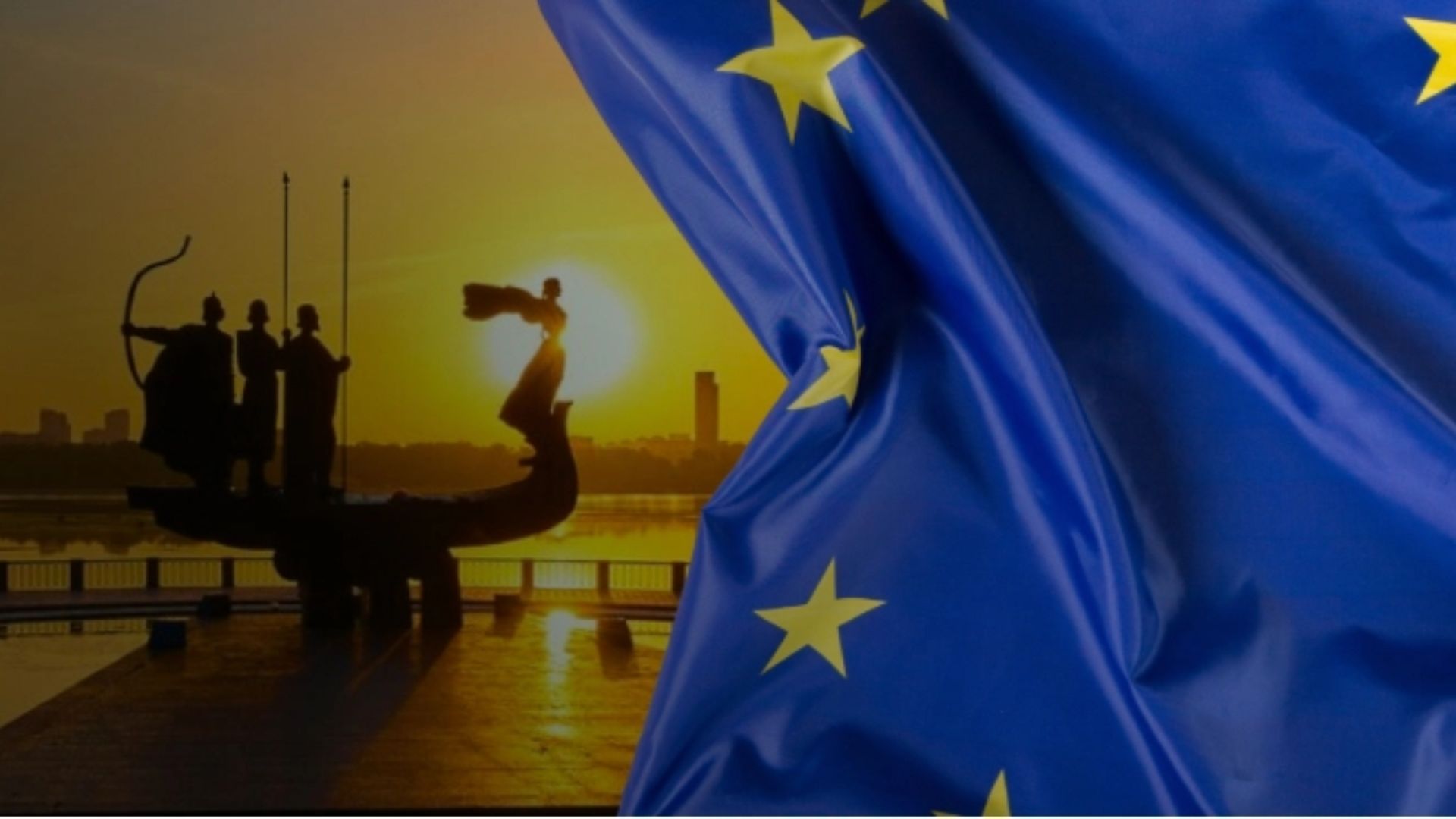 Подробности нового плана вступления Украины в ЕС Подробности нового плана вступления Украины в ЕС