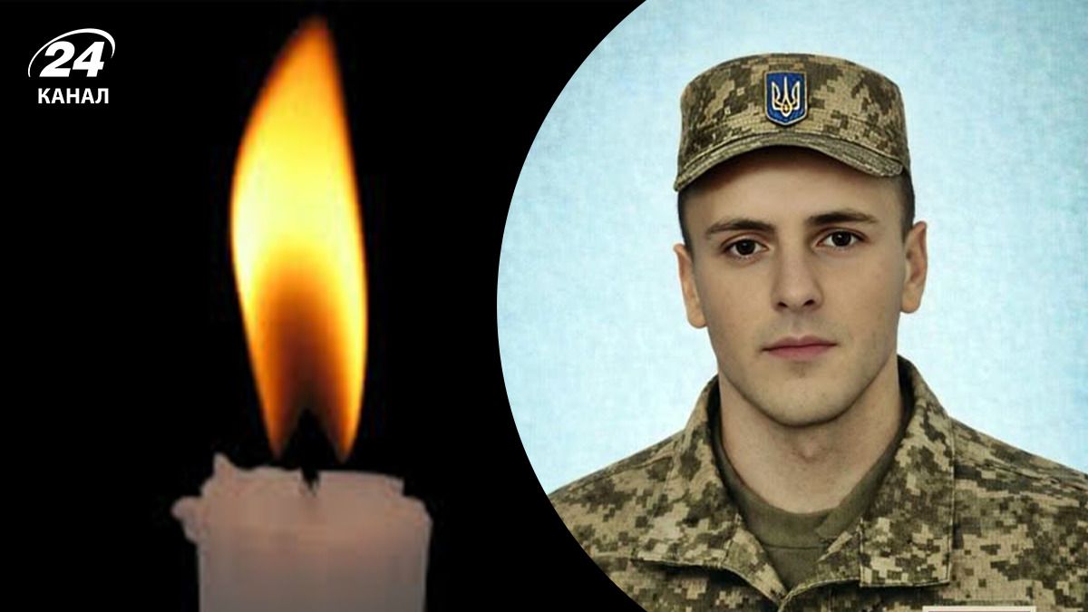 На війні загинув Ярослав Нестеренко